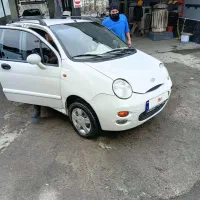 mvm 110 ام وی ام