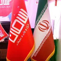 چاپ پرچم ساحلی تشریفات رومیزی بنر کارت ویزیت|خدمات پیشه و مهارت|ملارد, |دیوار