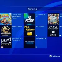 Slim ps4 512 کپی خور