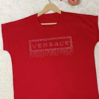 تیشرت یلدایی|لباس|سبزوار, پیروزی|دیوار