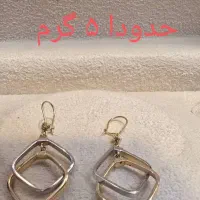 فروش طلا بدون اجرت و مالیات فقط ۲۰۰ بالای تابلو|جواهرات|شیراز, ملاصدرا|دیوار