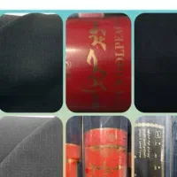 انواع پارچه چادری بهترین هدیه روز مادر