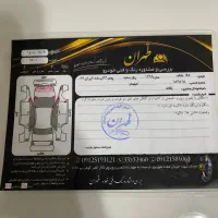 جک S5 مدل ۹۹|خودرو سواری و وانت|تهران, شوش|دیوار