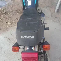 موتور ۱۵۰تمیزوتیز