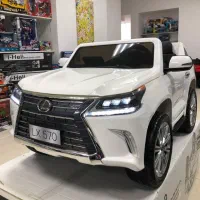 ماشیـن شارژی با قیمت دولتی