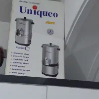 سبزی خورد کن