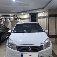 ساندرو بسیار تمیز ۹۶
