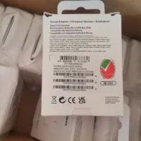 25 وات سامسونگ عمده