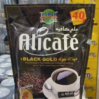 فروشنده سوپرمارکت