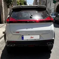 mvm x33 cross