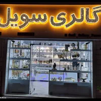 فروش حروف دست دوم تابلو ( گالری )