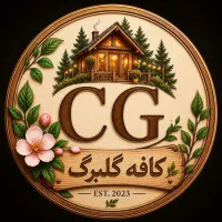 استخدام ویتر و قلیان‌زن خانم (تمام‌وقت)