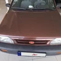 پرایدپابه صفرکلکسیون