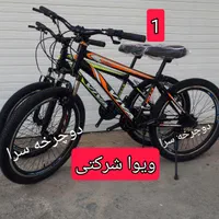 تخفیفات دوچرخه ۲۰/۲۴/۲۶ فقط تا ۳ روز|دوچرخه، اسکیت، اسکوتر|گرگان, |دیوار