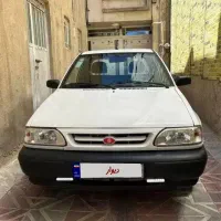 پراید وانت