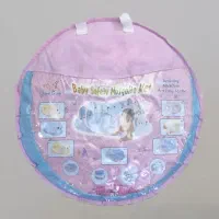 پشه بند چینیMosquito net