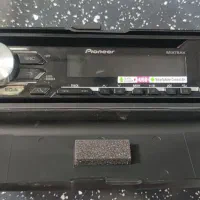 پخش پایونیر 1953|پخش‌کننده همراه|مشهد, کشف|دیوار