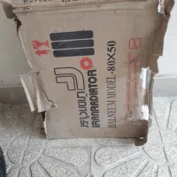 خشک کن ایران رادیاتور