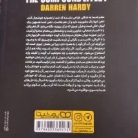 فروش فوری کتاب اثر مرکب