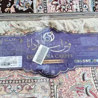 ۳ جفت ۹ متری ۷۰۰ و ۱۲۰۰ شانه کرم و قهوها ی|فرش|مشهد, شهید مطهری|دیوار