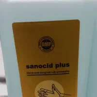 محلول سانوسید پلاس .ضد عفونی دست|مواد شوینده و دستمال کاغذی|تهران, مشیریه|دیوار