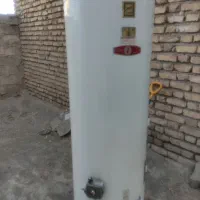 آبگرمکن