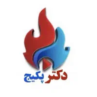 فروش / تعمیرات / قطعات انواع پکیج