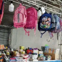 توجه توجه دادگر کیف حراج گذاشته