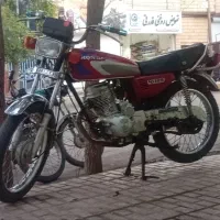 موتور  هندا ۱۵۰