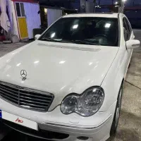 فروش فوری بنز C موتور۳۲۰۰ تازه تعمیر وبازسازی شده