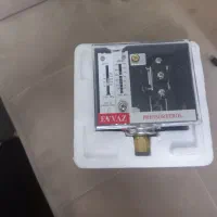 شیرالات|لوازم سرویس بهداشتی|تهران, جوادیه تهرانپارس|دیوار