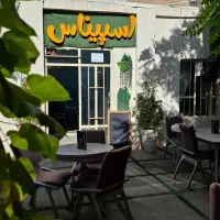 کار در کافه|استخدام خدمات فروشگاه و رستوران|اسلامآباد غرب, |دیوار