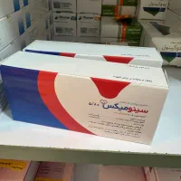 پرسنل دارویی شیفت عصر