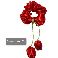 گلسر و پاییون یلدا|زیورآلات و اکسسوری|هادی شهر, |دیوار