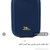 دوربین عکاسی فیلم برداری سونی سایبرشات مدل w710|دوربین عکاسی و فیلم‌برداری|فردیس, ثابتی|دیوار