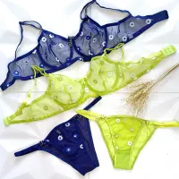 ست شورت سوتین لباس زیر توری گل دوزی|لباس|اصفهان, شهرک کاوه|دیوار