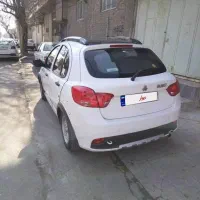 کوییک R