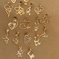 پلاک طلا کادویی روز مادر ،طلاسازی ماهسین|جواهرات|اسلام‌شهر, |دیوار