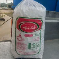 قند ارسال رایگان