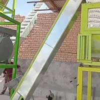 یک عدد نوار بالابر پسته نو