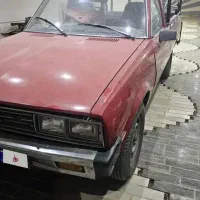 وانت میتسوبیشی