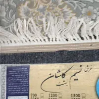 دوتخته فرش 12متری ویک کناره 4متری|فرش|لار, |دیوار