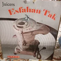 آبمیوه گیری صنعتی