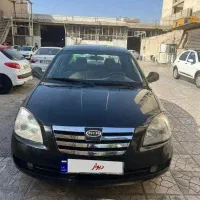 ام وی ام ۵۳۰ ۹۲