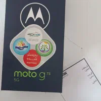 موبایل موتورولا جی ۷۳