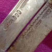 چاقو زنجان اصیل|ظروف پخت‌وپز|ملارد, |دیوار
