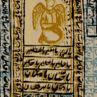 فال و تالع بینی