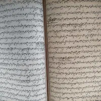 کتاب قدیمی|کتاب و مجله تاریخی|تهران, چیذر|دیوار