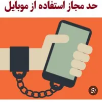 سامسونگ A06. 4/64 آکبند موبایل پیمان|موبایل|مشگین شهر, |دیوار