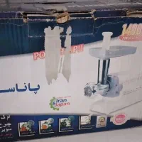 چرخ گوشت پاناسونیک|سایر لوازم برقی|قم, قلعه کامکار|دیوار